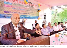 চবি উদ্ভিদবিজ্ঞান বিভাগের নবীন বরণ  