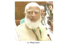 চাঁদাবাজ হলে আমার হাতেও হাতকড়া পরান  