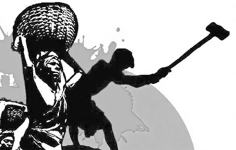 মে দিবসের চেতনা : শ্রমিকের অধিকার ও আগামীর কর্মসংস্থান  