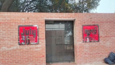 জুলাই জাদুঘর নিয়ে অপপ্রচার, সত্যতা তুলে ধরল কর্তৃপক্ষ