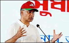 এক লাখ স্বাস্থ্যকর্মী নিয়োগ দেওয়া হবে, ৮০ শতাংশই নারী