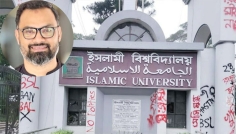 ইবিতে বসছে আন্তঃবিশ্ববিদ্যালয় ক্রীড়া আসর, থাকবেন প্রতিমন্ত্রী