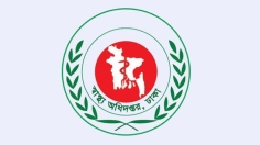 গত ২৪ ঘণ্টায় হাম উপসর্গে ৪ শিশুর মৃত্যু