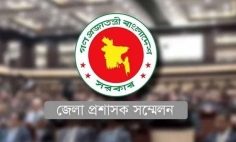 ডিসি সম্মেলন শুরু হচ্ছে রবিবার