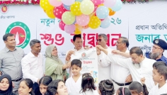 খেলাধুলায় মেধা ও মননের বিকাশ ঘটবে: শিক্ষামন্ত্রী