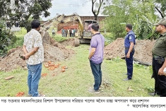 ত্রিশালের দরিয়ার খাল দখলমুক্ত  
