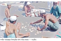 নবীর শিক্ষা কর না ভিক্ষা  