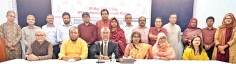 ড. মো. আনোয়ারুল ইসলামকে চেয়ারম্যান ও একেএম নুরুল আলমকে মহাসচিব করে বেলিডের কমিটি গঠিত  