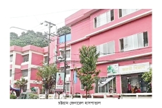 নানা সংকট চট্টগ্রাম জেনারেল হাসপাতালে  