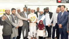 জাপান সফরে জামায়াতে ইসলামীর আমির  