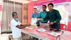 চাঁদপুরে প্রশিক্ষণ পেলেন অর্ধশতাধিক কৃষক