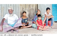 পড়াশোনা বাদ দিয়ে পরিবারের হাল ধরেছে ১০ বছরের জুনায়েদ  