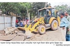 চাঁদপুর-কুমিল্লা আঞ্চলিক সড়কের দুইপাশে উচ্ছেদ অভিযান  