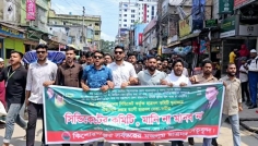 কিশোরগঞ্জে জেলা ছাত্রদলের সদ্য ঘোষিত কমিটি বাতিলের দাবিতে বিক্ষোভ