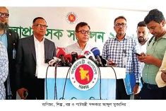 কোরবানির পর ৭ দিন ঢাকায় কোনো চামড়া প্রবেশ করবে না  