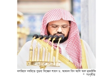 ইবরাহিম (আ.)-এর আত্মসমর্পণের অনুপম দৃষ্টান্ত  