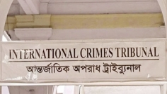 মোহাম্মদপুরে ৯ হত্যা, নানক-তাপসসহ ২৮ জনের বিরুদ্ধে আদেশ আজ