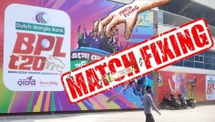 বিপিএলে ম্যাচ পাতানোর অভিযোগে ৫ জনকে নিষেধাজ্ঞা