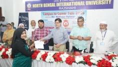 রাজশাহীতে ‘ক্যাম্পাস টু ক্যারিয়ার টক’ শীর্ষক সেমিনার অনুষ্ঠিত