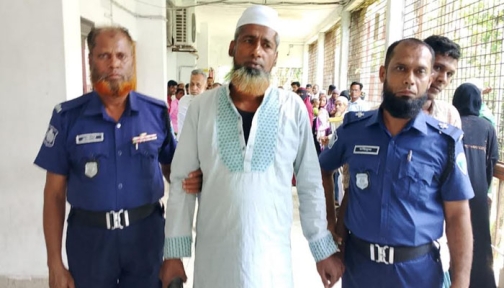 চাঁদপুরে হত্যা মামলায় ১ জনের যাবজ্জীবন কারাদণ্ড