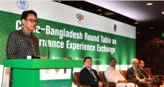 চীনের সঙ্গে বন্ধন আরও সুদৃঢ় করা আমাদের লক্ষ্য: শিক্ষামন্ত্রী