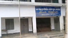 পরীক্ষা কেন্দ্রে অনৈতিক সহায়তা, শার্শায় প্রধান শিক্ষকসহ আটক ২