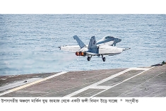 যুক্তরাষ্ট্রকে আকাশ ব্যবহারের অনুমতি সৌদি ও কুয়েতের  