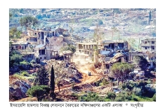 ইসরায়েলি হামলায় লেবাননে নিহত ১২  