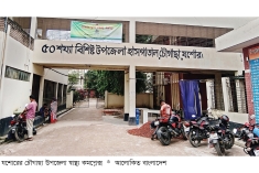 চৌগাছা উপজেলা স্বাস্থ্য কমপ্লেক্স হাসপাতালে জনবল সংকট  