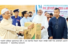 মুরাদনগরে কৃষি যন্ত্রপাতি বিতরণ  