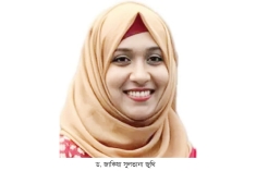 বান্দরবান থেকে ফিরে জ্বর, তিনদিন কোমায় থেকে মৃত্যুর কাছে জুথির হার  