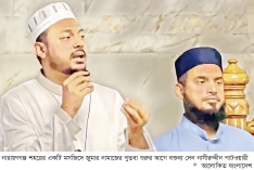 ‘গেরুয়া পতাকা বাংলাদেশের কাছে এসে গেছে’   