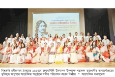 ‘রবীন্দ্রনাথ ঠাকুর ভারত-বাংলাদেশের সংযোগে অগ্রগণ্য প্রতীকী ব্যক্তিত্ব’ 