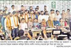 পেশাজীবী ও বিভিন্ন সংগঠনের ৩৬ নেতাকর্মী যোগ দিলেন এনসিপিতে  