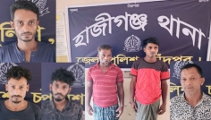 হাজীগঞ্জে পৃথক অভিযানে ইয়াবা-গাঁজাসহ আটক ৪