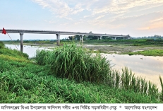 সংযোগ সড়ক না থাকায় অচল ৩৪ কোটি টাকার সেতু  