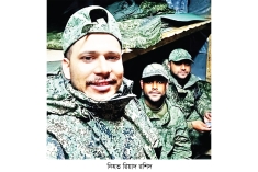 রাশিয়া-ইউক্রেন যুদ্ধে কিশোরগঞ্জের যুবক নিহত  