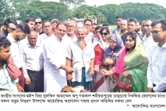 প্রধানমন্ত্রী দেশের মানুষের ভাগ্য উন্নয়নে কাজ করছেন : হুইপ অপু  