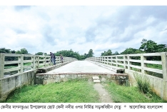 সড়ক ছাড়াই ৮ কোটি ৩০ লাখ টাকার সেতু নির্মাণ  