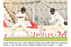 আজানের ব্যাটে বাংলাদেশকে পাল্টা জবাব দিচ্ছে পাকিস্তান  