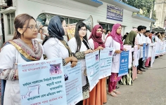 তামাকপণ্যের কার্যকর মূল্যবৃদ্ধির দাবিতে মানববন্ধন  