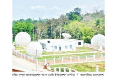 জুনে উদ্বোধন হতে পারে চবির ডেটা ইনভেনশন সেন্টার  