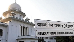 ট্রাইব্যুনালে ২২৭৬ নেতাকর্মীকে গুম-খুনের ফের অভিযোগ বিএনপির