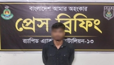 গৃহবধূ গণধর্ষণ মামলার আসামি রংপুরে গ্রেপ্তার