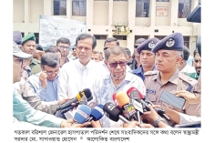 আকস্মিক হাসপাতাল পরিদর্শনে স্বাস্থ্যমন্ত্রী, কর্মচারীকে বরখাস্ত  