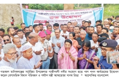 খাল খনন জনগণের জন্য  