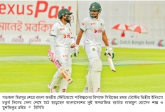 শেষ দিনে রোমাঞ্চের অপেক্ষা  