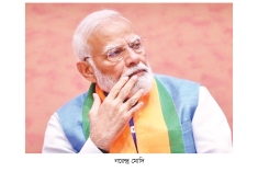 জ্বালানি বাঁচাতে ‘ওয়ার্ক ফ্রম হোমের’ আহ্বান মোদির  