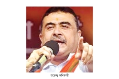 সীমান্তে কাঁটাতারের বেড়া দিতে ৪৫ দিনের মধ্যে জমি পাবে বিএসএফ  
