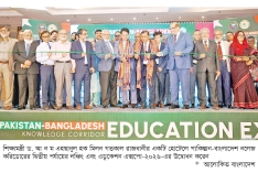 ‘পাকিস্তানে ফ্রি পড়াশোনার সুযোগ পাওয়া বাংলাদেশিদের বড় সম্ভাবনা’  